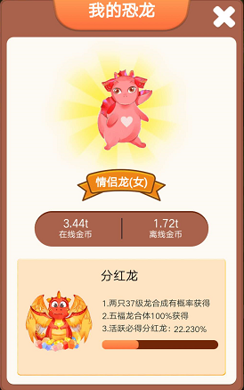 QQ图片20200326225838.png