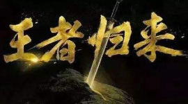 哆啦赚是正规快速赚钱的软件，原以为是个青铜，没想到是个王者！