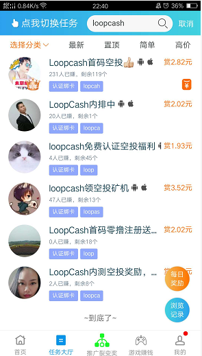 QQ图片20200403224009.png