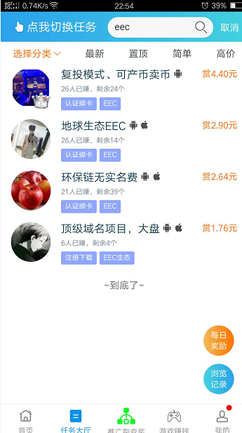 QQ图片20200404225951.png
