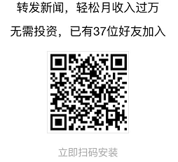 QQ图片20200406224431.png QQ图片20200406224431.png