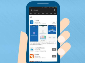 QQ图片20200409231405.png