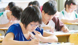 做题赚钱每题2元，每天通过微信挣零花钱很轻松 
