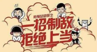 区块链微信挖矿平台跑路已成常态，没有实物支撑就是资金盘