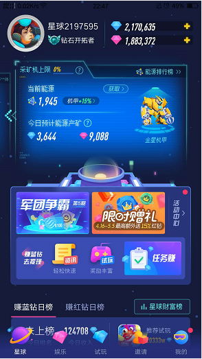 QQ图片20200416225251.png QQ图片20200416225251.png