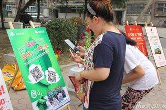 TT微信扫码兼职是干什么?微信扫码兼职是真的吗?揭秘扫码赚钱背后的真实目的