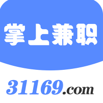 掌上兼职转发朋友圈app靠谱吗？掌上兼职是骗局？大家千万不要在做了