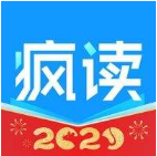 疯读小说有人领到过手机吗?永远都集不到第十个碎片？