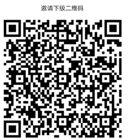 青鸟微信辅助平台邀请码fhSKqYnk，通过率出奇的高！