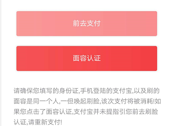 慈音短视频：非常值得一做的平台