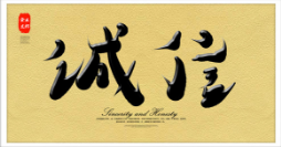 悬赏猫真的可信吗?今天又提现了406元的零花钱