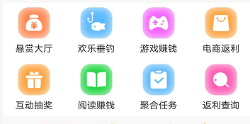鱼塘app靠谱吗？大家千万不要在做了，揭秘鱼塘真实玩法？