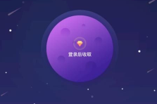blob.png