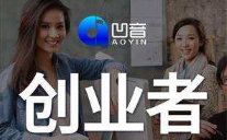 凹音短视频实名认证有风险嘛，请专业人士给你正确答案