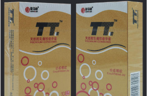 原马帮平台已经改名为TT(套套)平台，大家快点奔走相告吧！