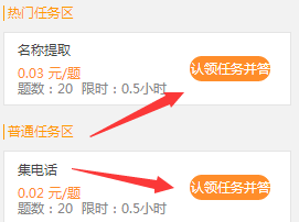 百度掘金赚钱是真的吗？很多人靠做这个解决日常开支！
