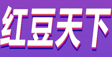 blob.png