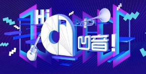凹音短视频合法吗？为什么很多人说千万不要在做了？曝光真实内幕