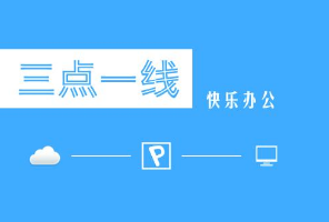 blob.png