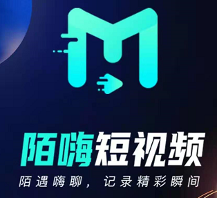 陌嗨短视频真的挣钱吗？另类的撸钱模式，亲测双开可以秒撸15元以上！