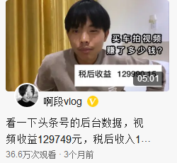 做自媒体平台不能只看眼前，一定要有长远的战略计划
