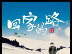 个人小网站千万不要搞金融，否则会被人拿下！