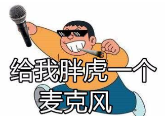 最新制定了一套减肥计划，节食加徒步！