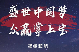 掌上宝短视频真的靠谱吗？小云亲测，深入龙谭，了解最新信息！