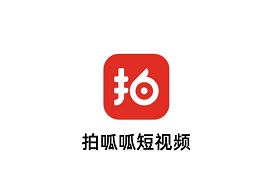 拍呱呱短视频合法吗？大家千万不要在做了，揭秘拍呱呱内幕！