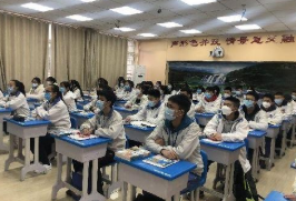 适合14~16岁学生的兼职手机软件（每天可以挣100元左右）