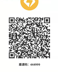雷霆官方辅助邀请码444999,雷霆接单平台是真的吗？