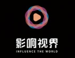 影响视界赚钱是真的嘛！真的能如愿挣到钱嘛？