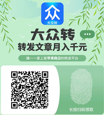 大众转官方邀请码dpAUSV，官方白银一级邀请码！