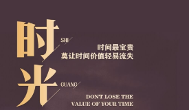 小蚂蚁时间增值专家是真的吗？坚持一年能得3437CFT