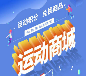 嘀嗒运动真的能赚钱吗？现在一个生命值可以换5元钱~~