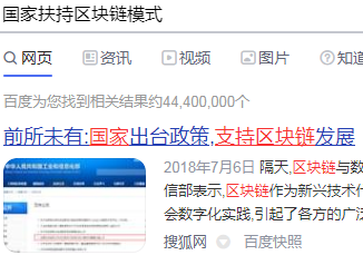嘀嗒运动是什么？嘀嗒运动真的合法吗？