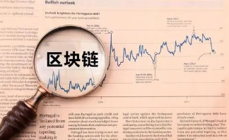 区块链项目是骗局吗？区块链项目只撸不做！