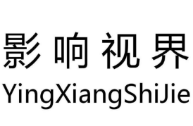区块链项目泛滥，为何那么多人选择影响视界