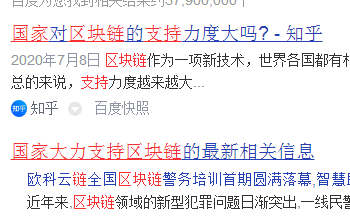 影响视界是什么？影响视界合法合规吗？