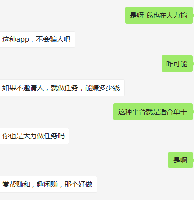 网站留下自己的联系方式好不好？看看小云是如何看待的~~