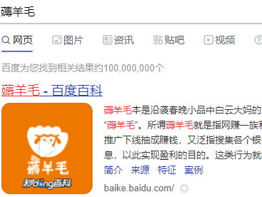 备案后的先给自己定个小目标，先写100篇纯长尾词文章打底