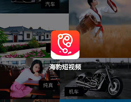 海豹短视频骗局揭秘，爆光海豹平台内幕，大家千万不要在做了