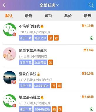 图片.png