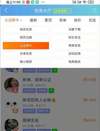 微信图片_20220409223739.png 微信图片_20220409223739.png