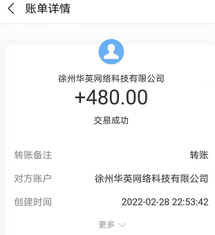 微信图片_20220409223712.png 微信图片_20220409223712.png