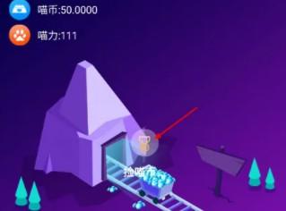 喵星球区块链挖矿骗局？喵星球挖矿是那个国家的？