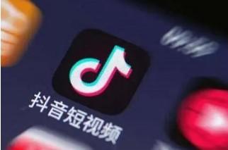 关注抖音截图赚佣金是真的吗？（小心被骗，曝光内幕）