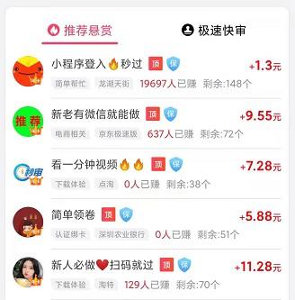 微信图片_20220409224551.png 微信图片_20220409224551.png
