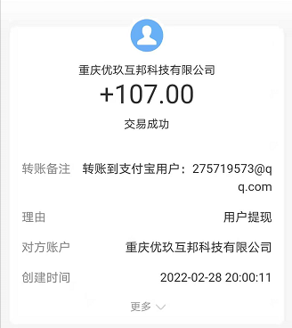 微信图片_20220409224548.png 微信图片_20220409224548.png