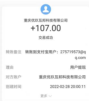mmexport1650364777474.jpg